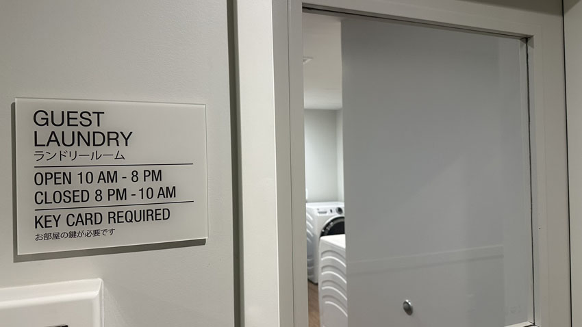 マリオットバケーションクラブワイキキ ランドリールーム