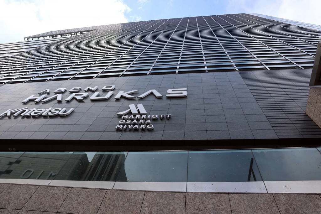 大阪マリオット都ホテルのジュニアスイートに宿泊|マリオットのポイントで無料宿泊からアップグレード