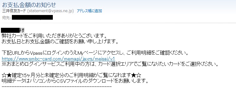 f:id:isao15453:20170409142647j:plain