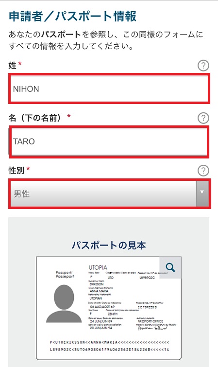 f:id:isao15453:20170422093300j:plain