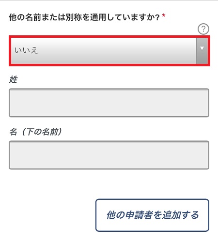 f:id:isao15453:20170422093505j:plain