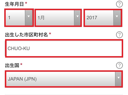 f:id:isao15453:20170422093724j:plain