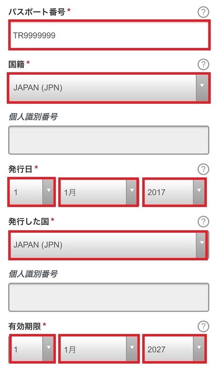 f:id:isao15453:20170422093951j:plain