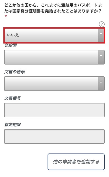 f:id:isao15453:20170422094156j:plain