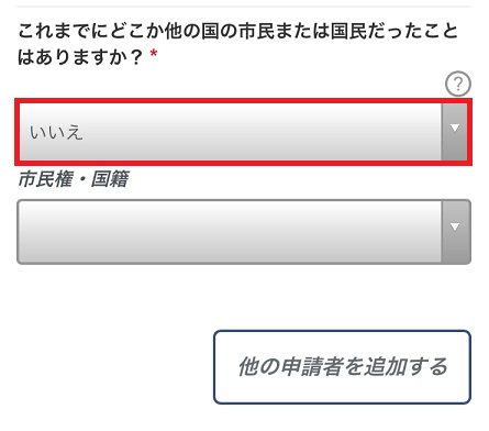 f:id:isao15453:20170422094300j:plain