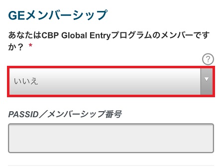 f:id:isao15453:20170422094748j:plain