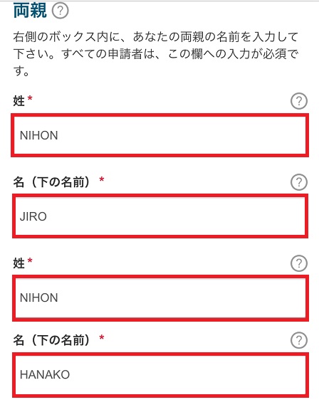 f:id:isao15453:20170422094813j:plain