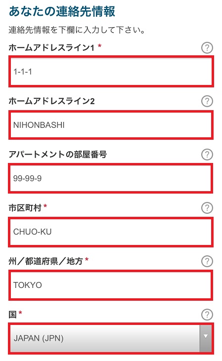 f:id:isao15453:20170422094853j:plain