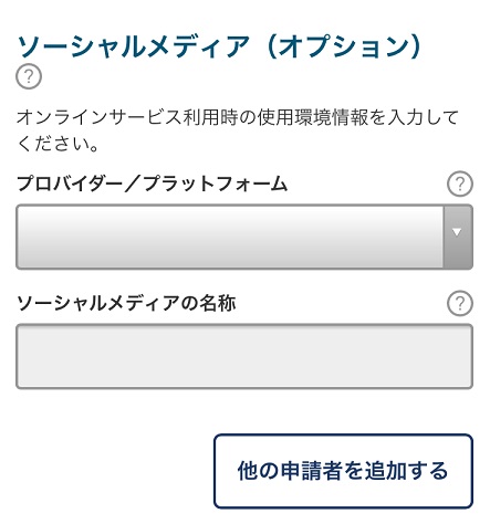 f:id:isao15453:20170422094924j:plain