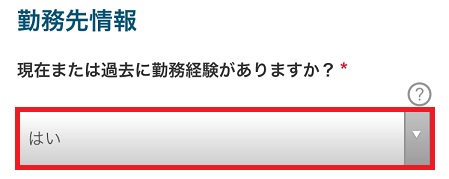 f:id:isao15453:20170422094934j:plain