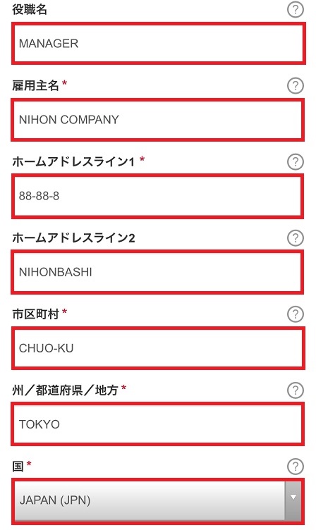 f:id:isao15453:20170422095046j:plain