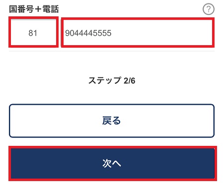 f:id:isao15453:20170422095056j:plain
