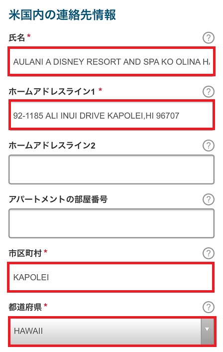 f:id:isao15453:20170422095119j:plain