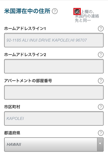f:id:isao15453:20170422095153j:plain