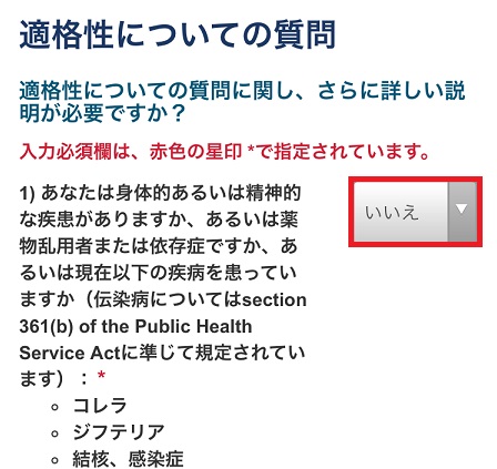 f:id:isao15453:20170422095305j:plain