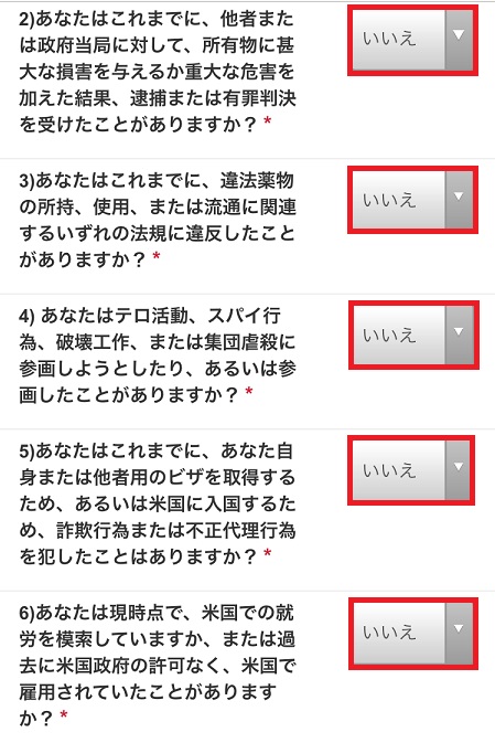 f:id:isao15453:20170422095317j:plain