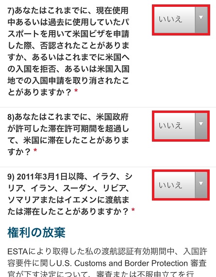 f:id:isao15453:20170422095327j:plain