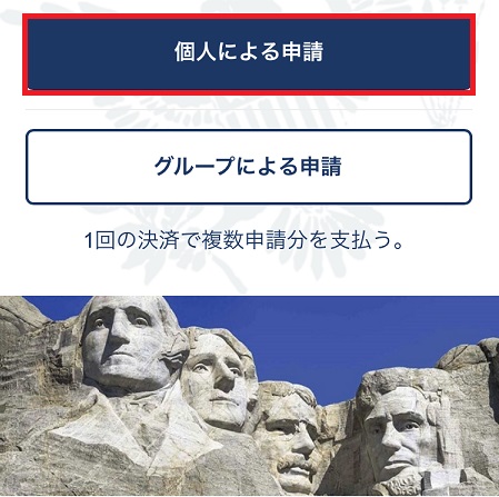 f:id:isao15453:20170422101021j:plain