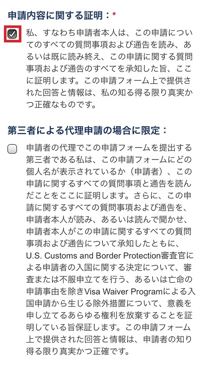 f:id:isao15453:20170423133532j:plain