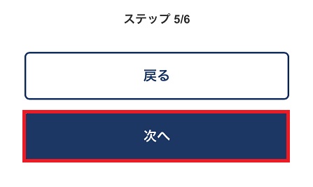 f:id:isao15453:20170423133608j:plain