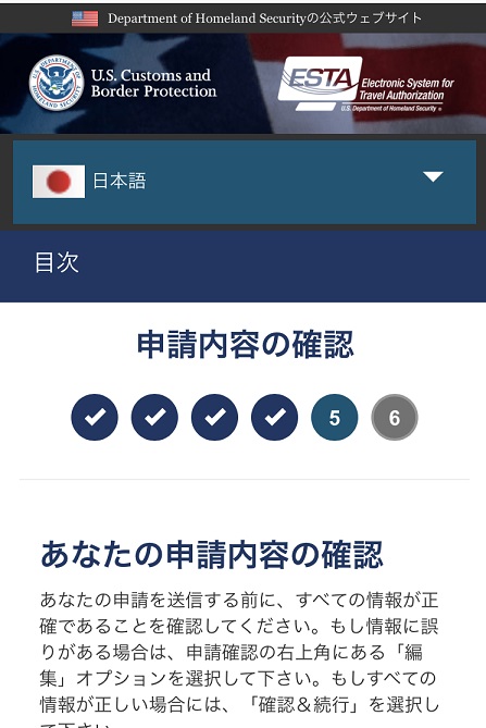 f:id:isao15453:20170423134449j:plain