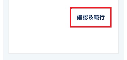 f:id:isao15453:20170423134603j:plain