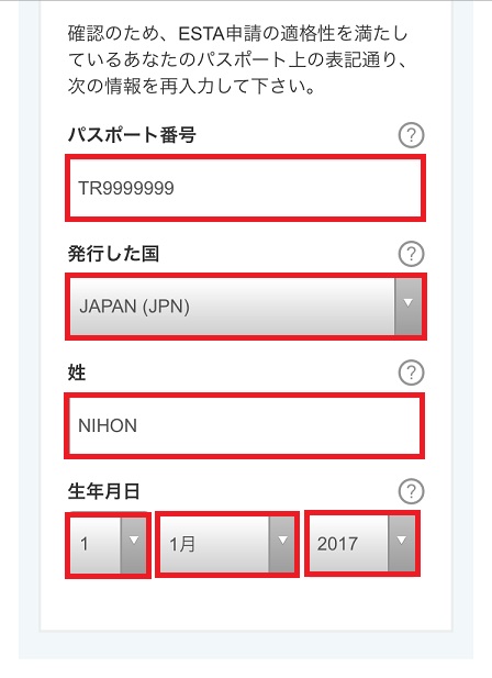 f:id:isao15453:20170423134727j:plain