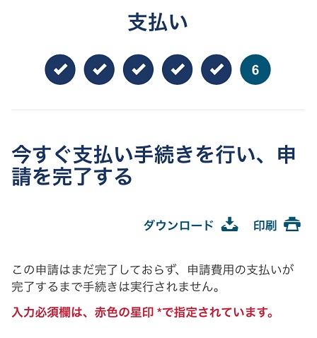 f:id:isao15453:20170423134924j:plain