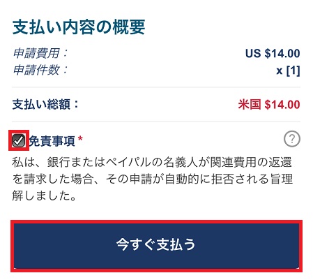 f:id:isao15453:20170423134954j:plain