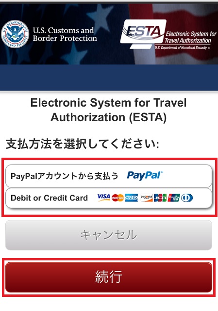 f:id:isao15453:20170423135021j:plain