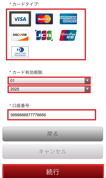 f:id:isao15453:20170423135101j:plain