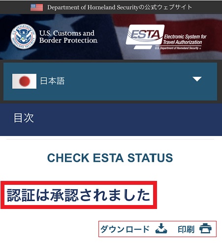 f:id:isao15453:20170423144407j:plain