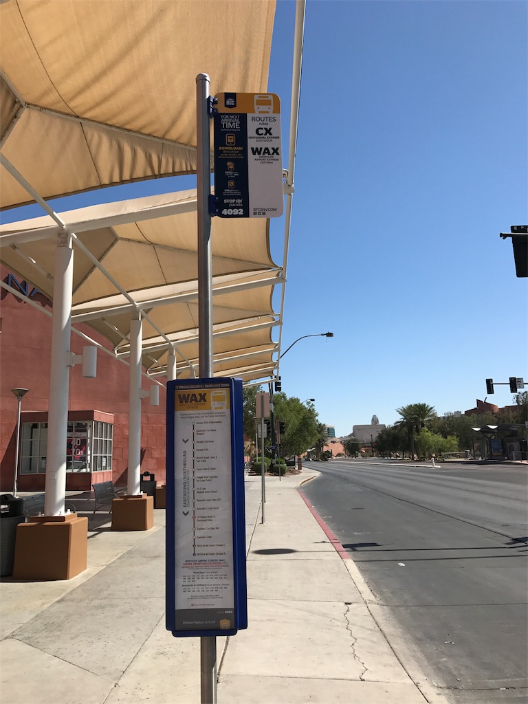 WAX｜帰りのバス停