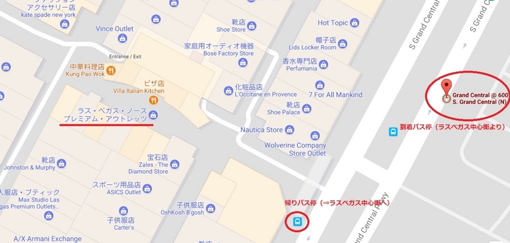f:id:isao15453:20170624121208j:plain WAX|帰りのバス停の場所