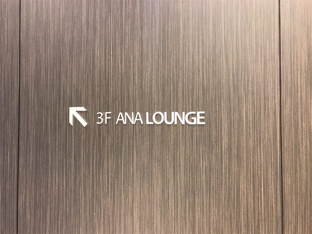 f:id:isao15453:20170801114210j:image f:id:isao15453:20170801114210j:image