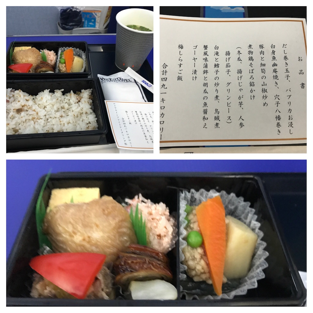 f:id:isao15453:20170801211926j:image f:id:isao15453:20170801211926j:image