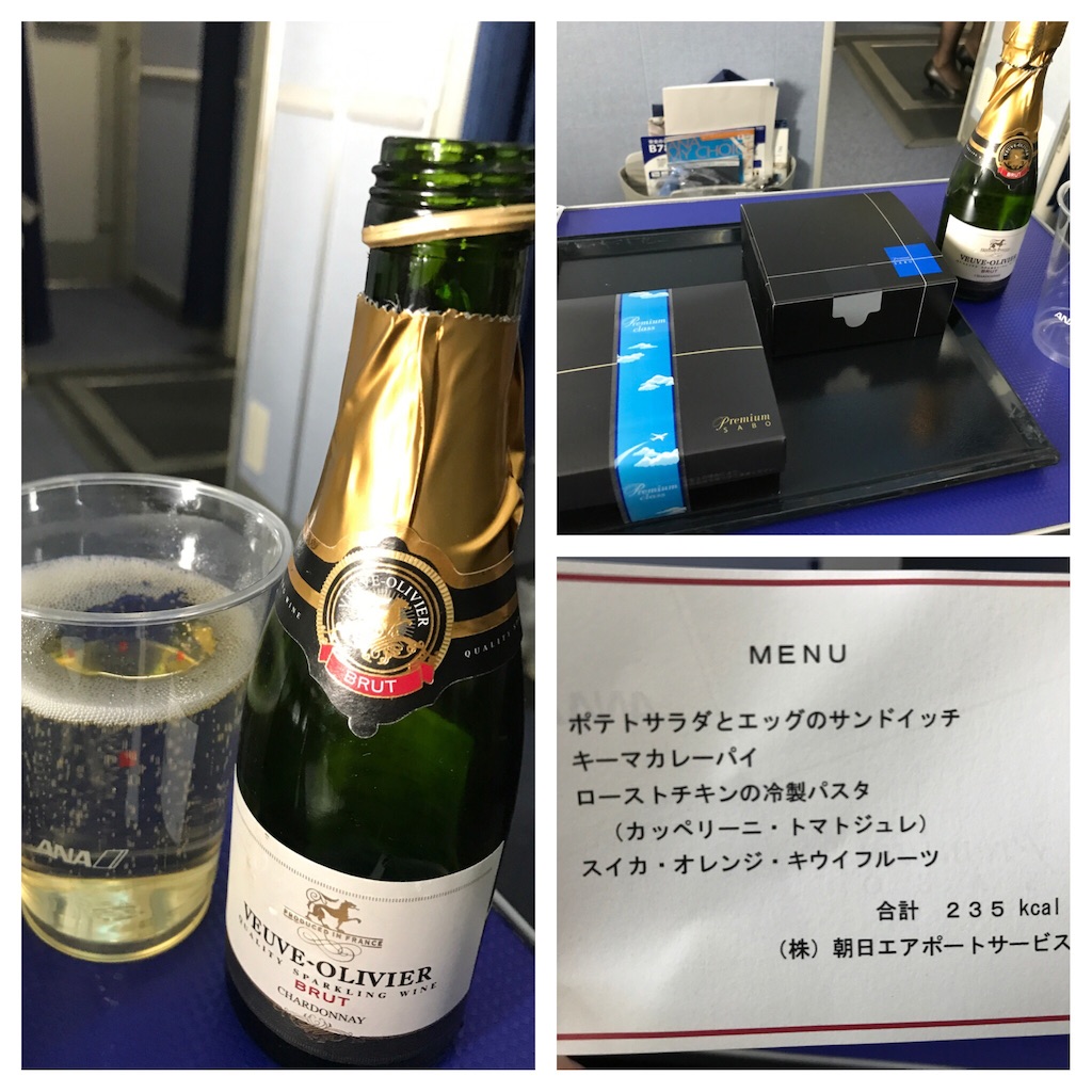 f:id:isao15453:20170801212626j:image f:id:isao15453:20170801212626j:image
