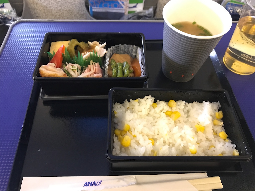 f:id:isao15453:20170801212743j:image f:id:isao15453:20170801212743j:image