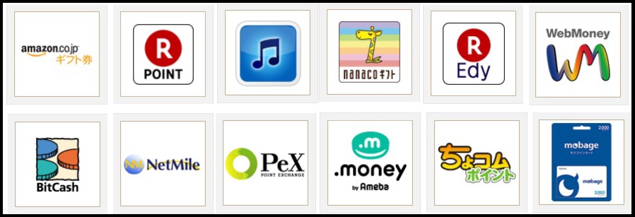 f:id:isao15453:20170811092659j:plain