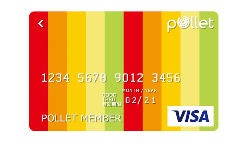 f:id:isao15453:20170811212026p:plain