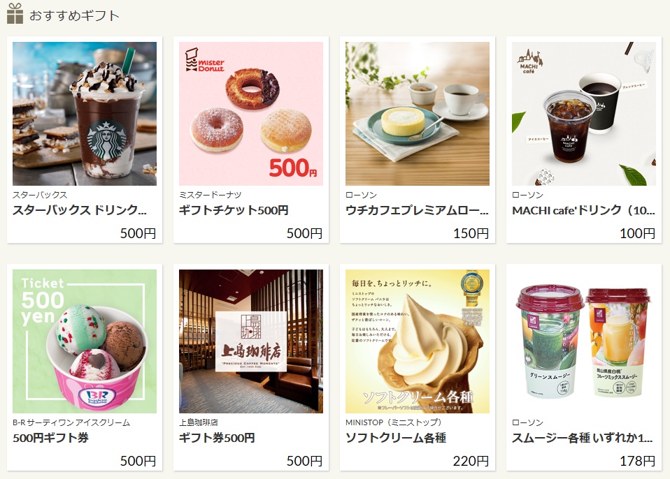 f:id:isao15453:20170811214952j:plain