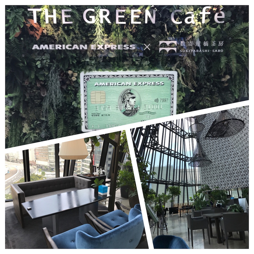 f:id:isao15453:20170910192654j:plain