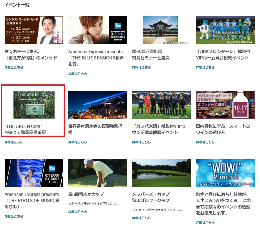 f:id:isao15453:20170910195720j:plain