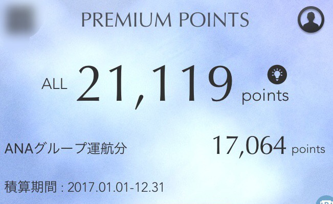 f:id:isao15453:20171017111641j:plain f:id:isao15453:20171017111641j:plain