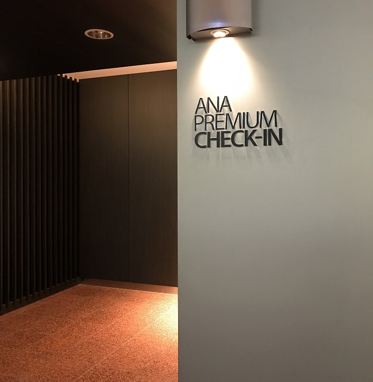 f:id:isao15453:20171018201047j:plain f:id:isao15453:20171018201047j:plain