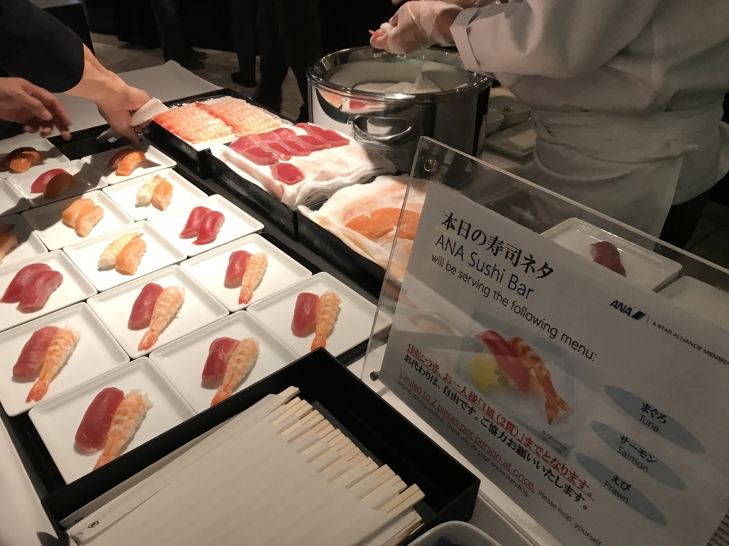 f:id:isao15453:20171018203957j:plain f:id:isao15453:20171018203957j:plain