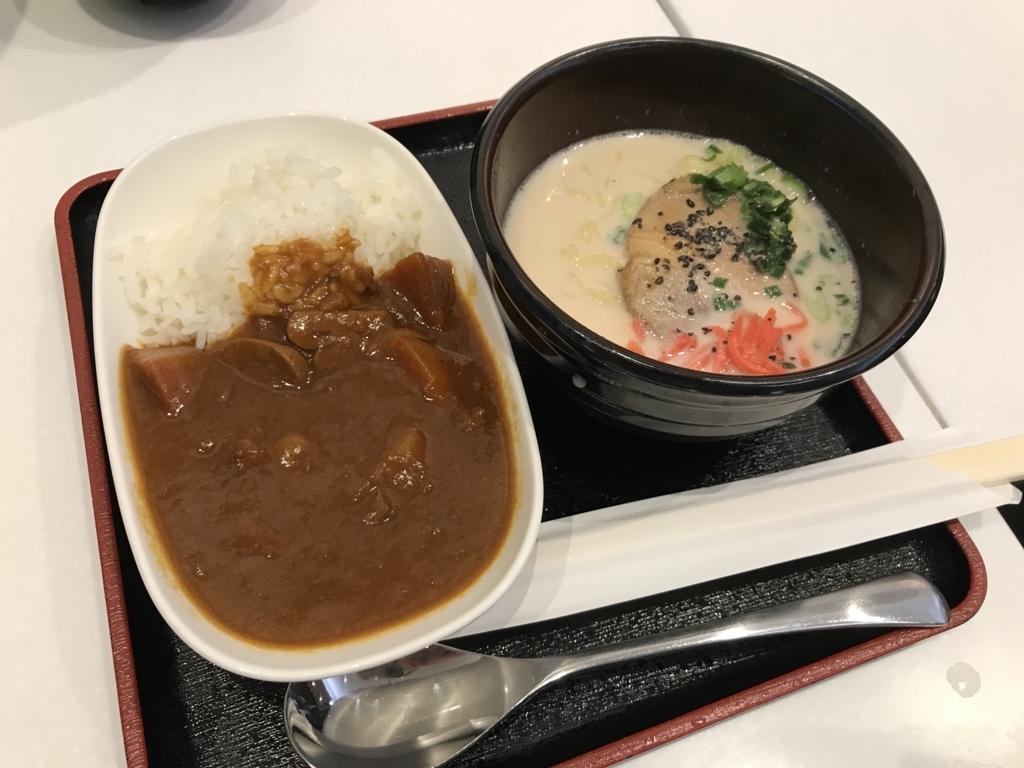 f:id:isao15453:20171018204117j:plain f:id:isao15453:20171018204117j:plain