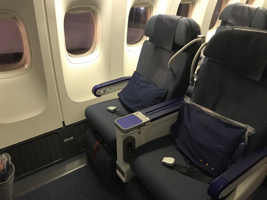 f:id:isao15453:20171018210734j:plain f:id:isao15453:20171018210734j:plain