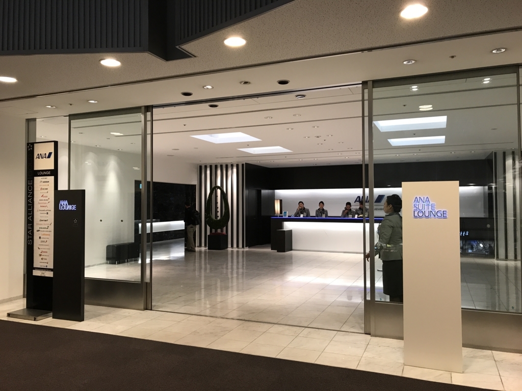 f:id:isao15453:20171018210855j:plain f:id:isao15453:20171018210855j:plain