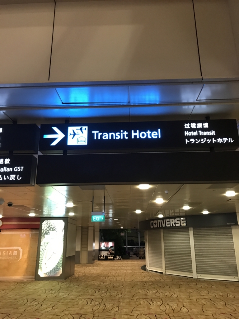 f:id:isao15453:20171018215645j:plain f:id:isao15453:20171018215645j:plain